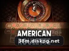 38m bonus