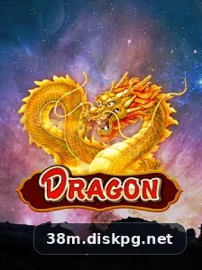 38m bonus